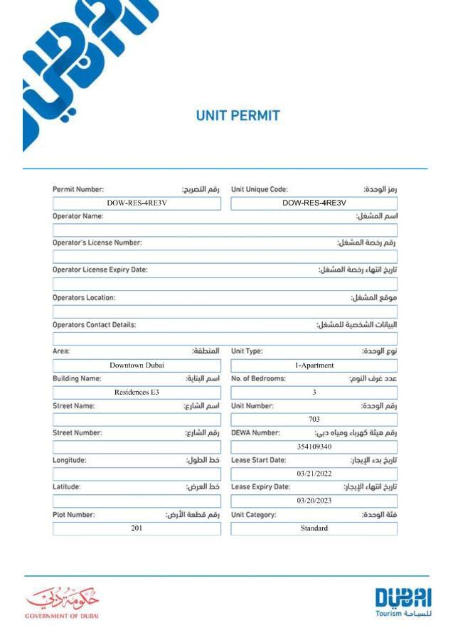 Elite Royal Apartment - Full Burj Khalifa & Fountain View - Brilliant - 2 Bedrooms & 1 Open Bedroom Without Partition Dubai Luaran gambar